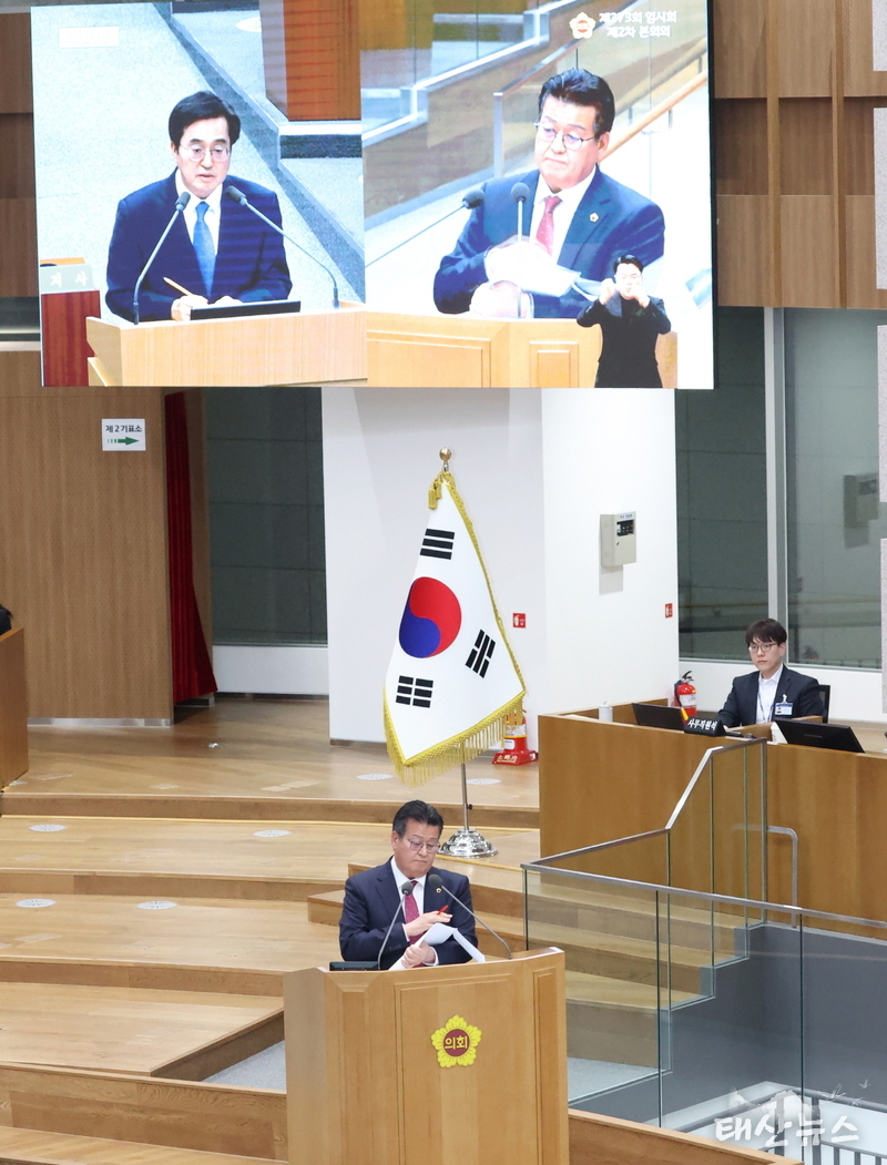 안명규 의원, 파주 임진각의 관광 발전과 경제금융교육 활성화 촉구