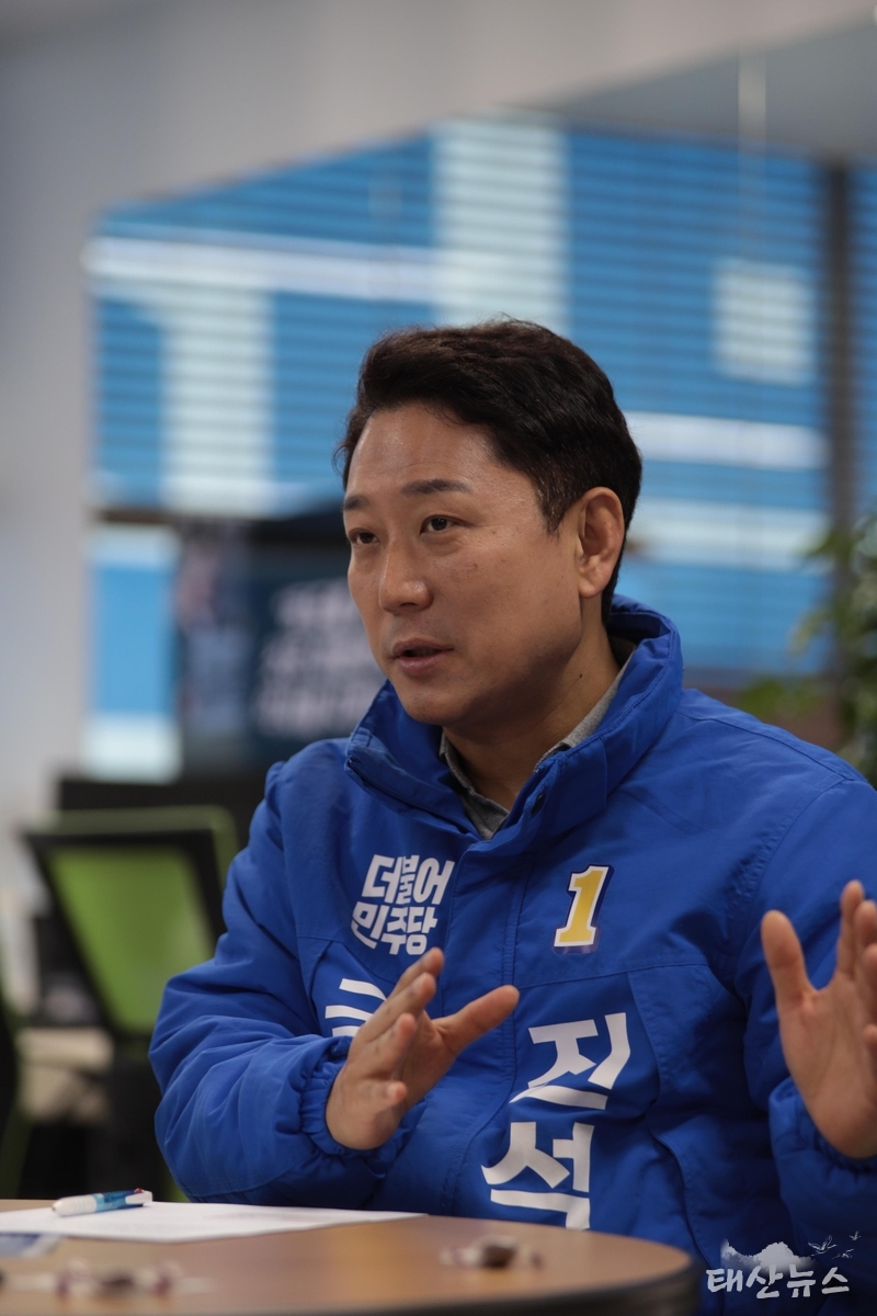 진석범 화성(정) 예비후보, 김영주 의원 탈당 및 국민의힘 입당 강력 규탄<br>