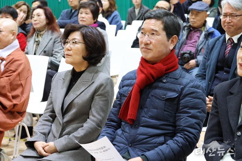 김보라 안성시장, 안성불교사암연합회 13·14대 회장 이·취임식 참석
