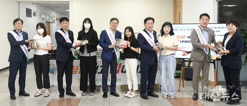 농협수원시지부, 수원농협, 출근길 영통구청 공무원대상 ‘아침밥먹기 캠페인’실시
