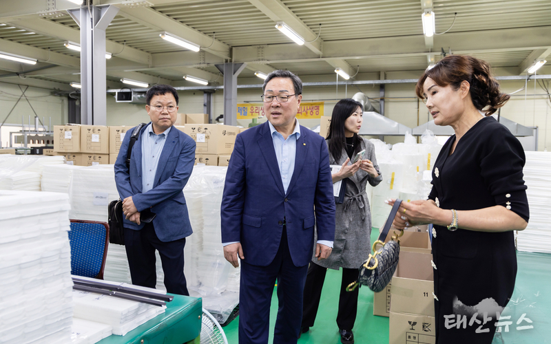 경기신용보증재단, 복합경제 위기 극복을 위해 현장에서 답을 찾다!