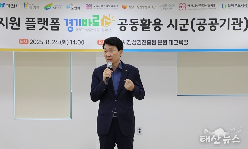 경상원 김민철 원장