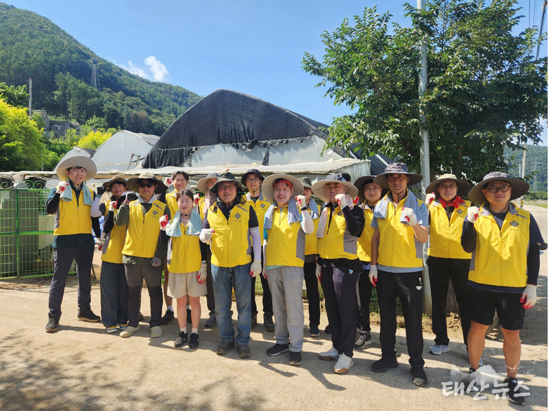 경기신용보증재단, 가평군 수해 복구를 위해 자원봉사와 성금 기부에 동참!