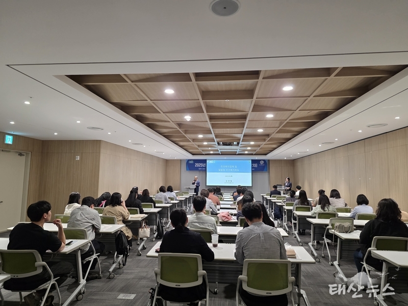 GH 경기도 주거복지센터, 경기도 31개 시·군 대상 하반기 실무교육 실시