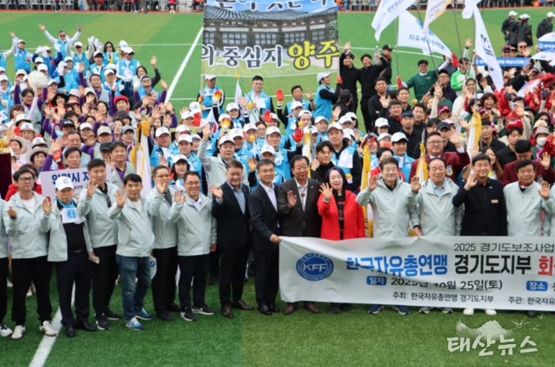 이미지 = 경기도의회 