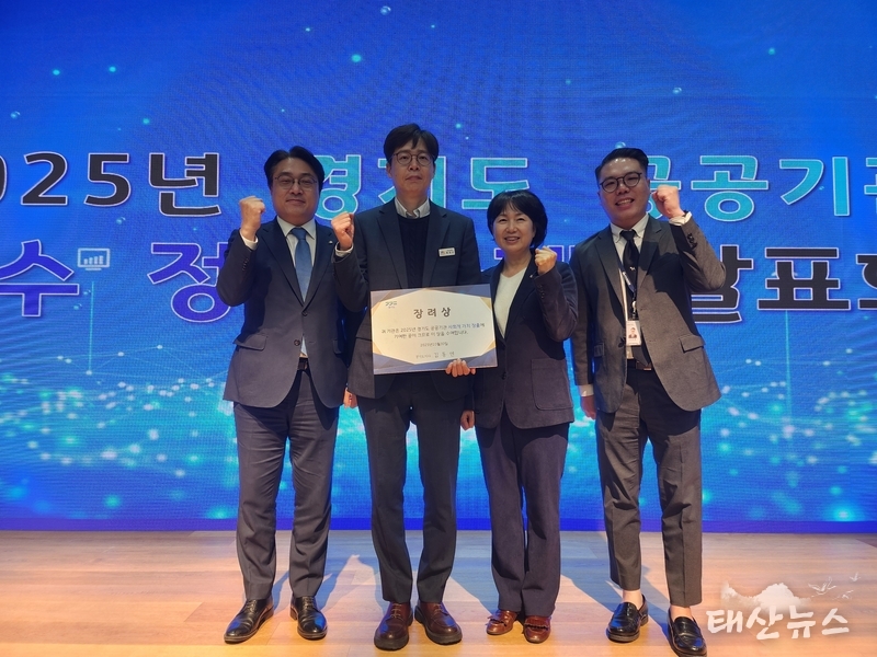 이미지 = 경상원 제공