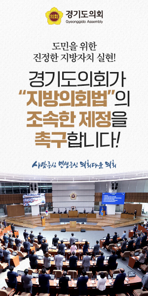 배너