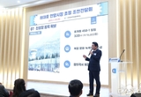 최대호 안양시장, 안양과천상의 조찬간담회 참석…“광역철도망 확충”