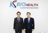 ‘광교 바이오이노베이션밸리’ 조성 추진하는 이재준 수원시장, 오송첨단의료복합단지 시찰