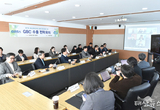 강성천 경과원장, 도내 기업의 수출 확대 총력지원... ‘GBC(경기비즈니스센터) 전략회의’ 개최