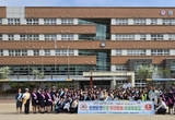 원천동 매원초등학교‘등교맞이 녹색안전 캠페인’개최