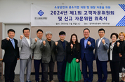 경기신용보증재단, 찾아가는 현장 소통 고객자문위원회 개최