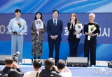 대한민국 문화관광축제‘화성 뱃놀이 축제’개막