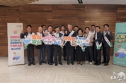기우회 운영위원회, 경기농협 「아침밥 먹기 운동」 추진 동참