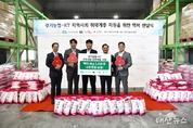 경기농협·KT 도내 어려운 이웃 위해 사랑의 쌀 나눔
