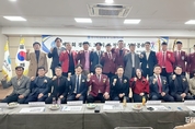제2회 경기도 31시군 청년회 성과공유회 개최
