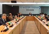 경기신용보증재단, 현장과 정책의 든든한 ‘연결고리’ 고객자문위원회 개최