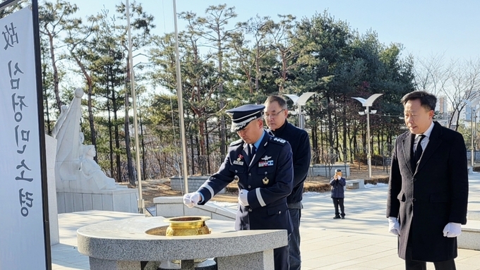 수원현충탑서 제10전투비행단 故 심정민 소령 제4주기 추모제 거행