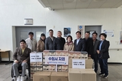 한국자유총연맹 수원시지회, 북한이탈주민·불우이웃 돕기 ‘생활용품 전달식’ 개최