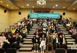 수원시청소년청년재단 청소년상담복지센터 20주년 기념 행사 및 2023년 운영보고대회 성료