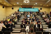 수원시청소년청년재단 청소년상담복지센터 20주년 기념 행사 및 2023년 운영보고대회 성료