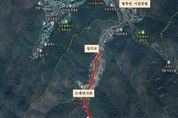 안양시, 수리산자락 '안양9동 병목안로 도로개설공사' 마무리