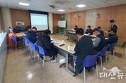 화성시, 2024 화성 뱃놀이 축제 성공 개최를 위한 전문가 심화 자문토론회 개최