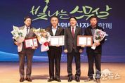 수원특례시의회 김기정 의장, “이웃과 지역을 위해 봉사하는 수원시 자원봉사자 여러분께 감사”