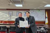 수원교육지원청, 소속 공무원 행정안전부 주관 ‘행정제도 개선 공모대회’에서 최고 등급 수상