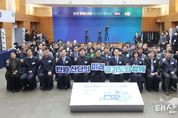 경기도 김동연, “일자리 활성화로 안산 반월산단 재도약 계기 만들 것”