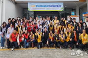 정명근 화성시장, 화성시 의료나눔봉사단 무료 진료 봉사 현장 찾아 감사 표해