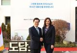 ‘혁신동맹’ 미국 미시간 그레첸 휘트머 주지사 만난 김동연, “첨단모빌리티, 청정에너지 등 다양한 분야 협력할 것”