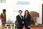 ‘혁신동맹’ 미국 미시간 그레첸 휘트머 주지사 만난 김동연, “첨단모빌리티, 청정에너지 등 다양한 분야 협력할 것”