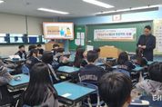 화성시공공급식지원센터,학생농부 프로젝트 개강