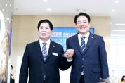 경기 안양시-전남 고흥군, 우호도시 협약 체결…고향사랑기부금 기탁