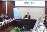 정명근 화성시장, 2024년 제1회 ‘더 청렴’ 협의체 회의 개최