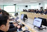 경기도 김동연, “AI에 기반 두고 도정 효율성 제고할 것, 두려워 말고 시도해 달라”