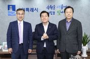 수원시, 재미한인과학기술자협회(KSEA)와 교류·협력 약속