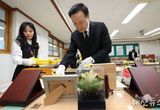 임태희 경기도교육감 “4ㆍ16기억교실은 새 희망을 찾는 교육의 장소” 세월호 10주기 앞둔 15일, ‘단원고 4ㆍ16 기억교실’ 찾아 추모