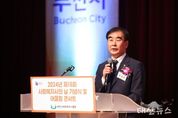 경기도의회 염종현 의장 “사회복지사 처우개선 현실화, 정치권 협력으로 실현할 것” 18일 ‘제18회 사회복지사의 날 기념식’ 참석
