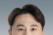 경기도의회 황대호 부위원장, “2027 전국체전 경기도 유치 환영”