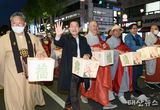 이재준 수원시장, 2024 수원연등축제 참석