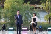화성시, 제15회 가족사랑축제 성료