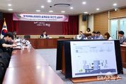의왕시, 부곡커뮤니티센터 설계용역 착수... 2026년 상반기 준공 목표