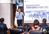 이재준 수원시장, "기업하기 좋은 도시 만들기 위해 더 힘차게 달려가겠다"