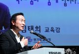 임태희 교육감, “숙련기술 전수 기회 얻어 학생의 진로 결정에 큰 도움 되길” 경기도교육청-한국산업인력공단, 9일 업무협약 체결
