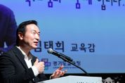 임태희 교육감, “숙련기술 전수 기회 얻어 학생의 진로 결정에 큰 도움 되길” 경기도교육청-한국산업인력공단, 9일 업무협약 체결