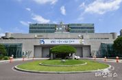 수원시, 청년·신혼 부부 주거비 부담 줄여준다