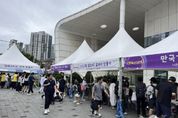 의왕시, 9월 독서의 달 맞아 '의왕독서대전' 개최