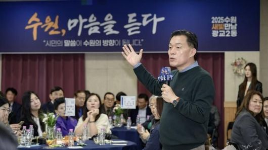 수원 '새빛만남', 청소년들도 함께한다